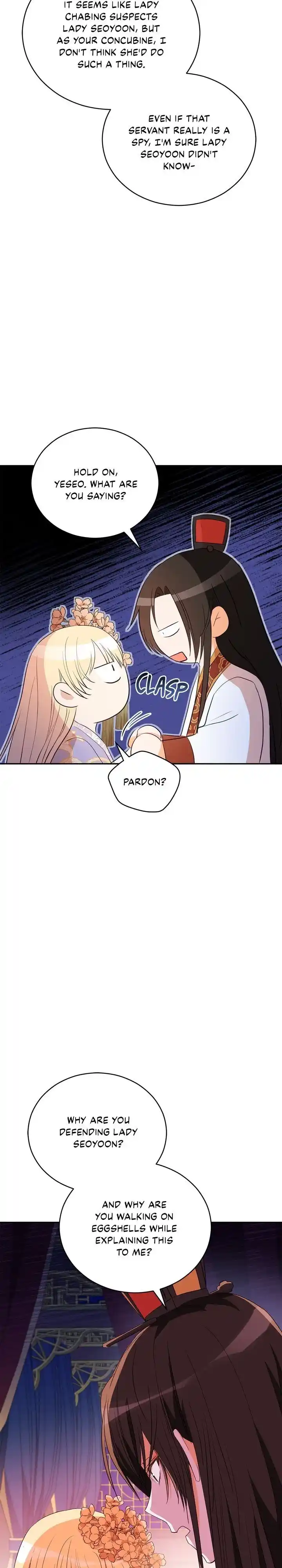 Contract Concubine Chapter 107