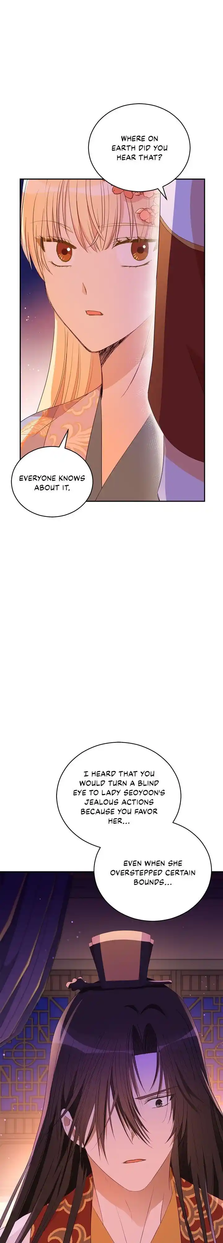 Contract Concubine Chapter 107