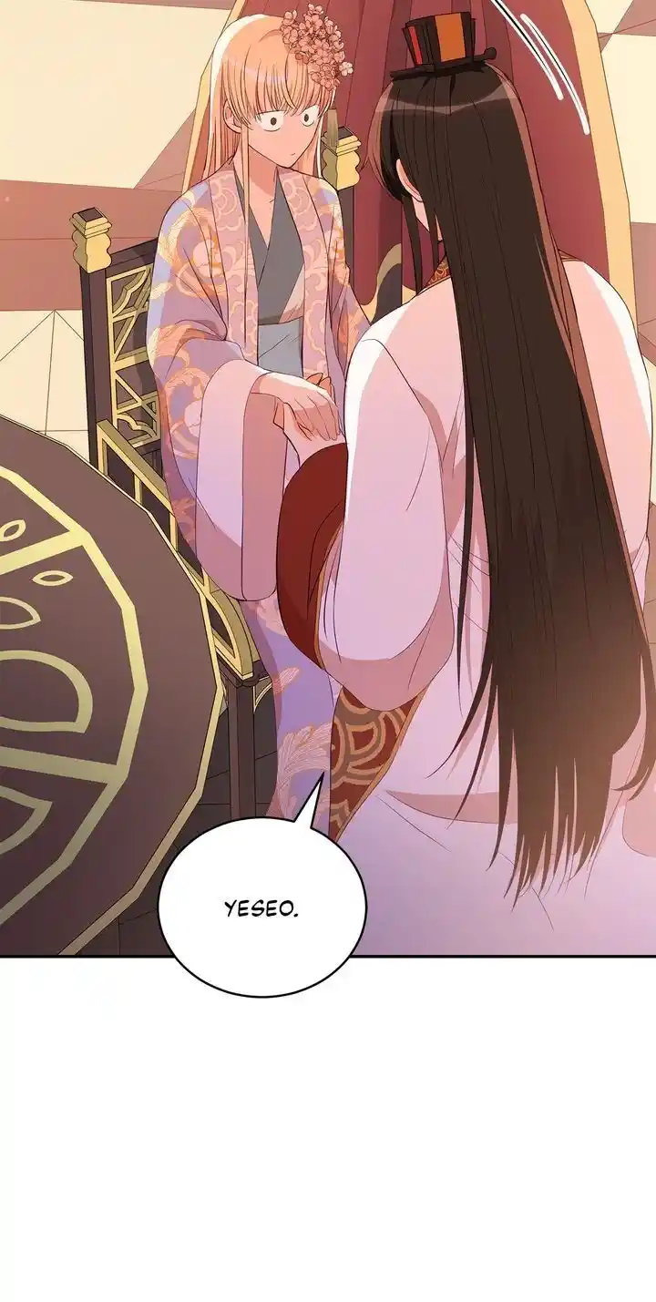 Contract Concubine Chapter 107