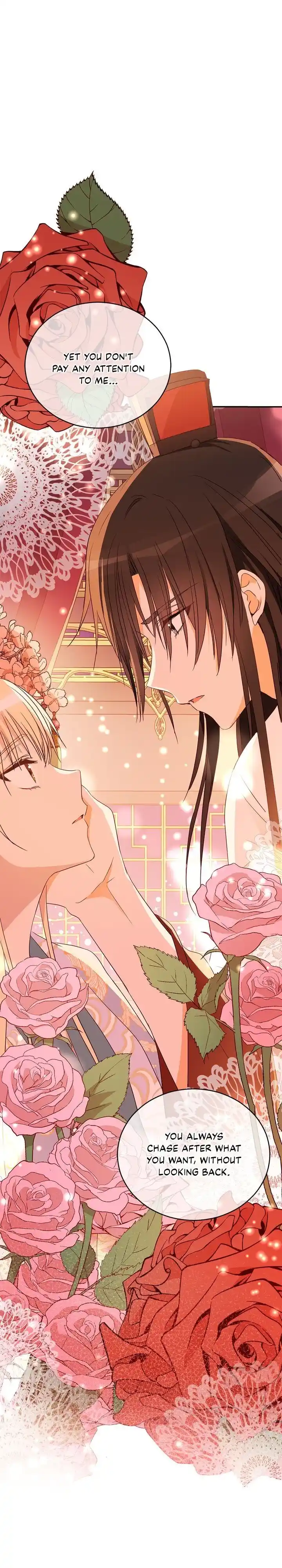 Contract Concubine Chapter 107