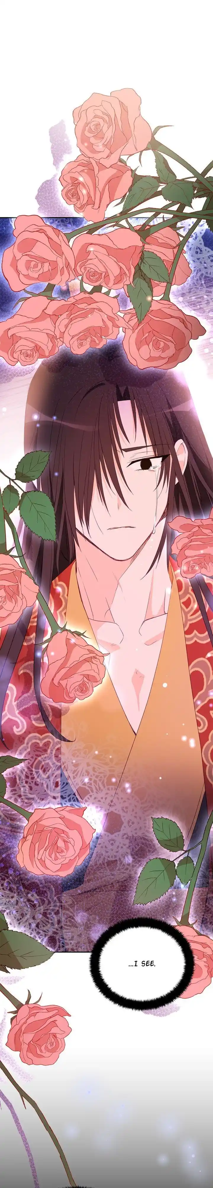 Contract Concubine Chapter 107