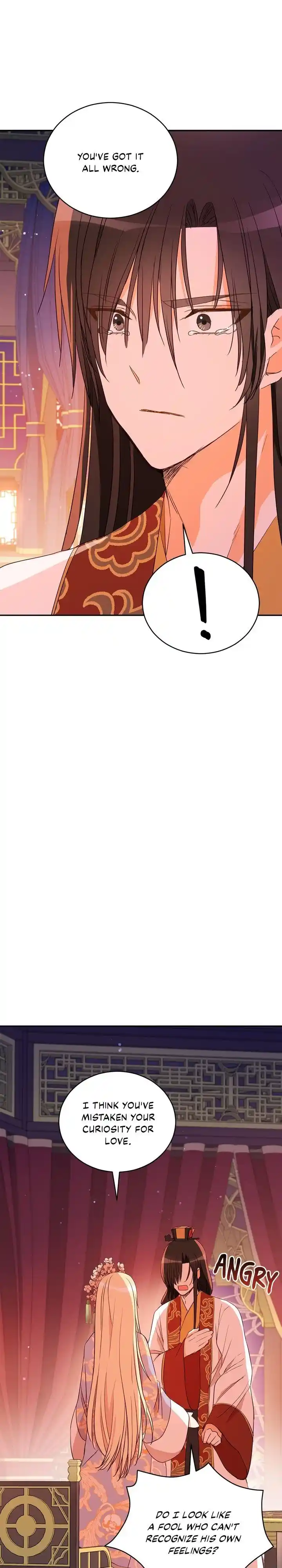 Contract Concubine Chapter 107