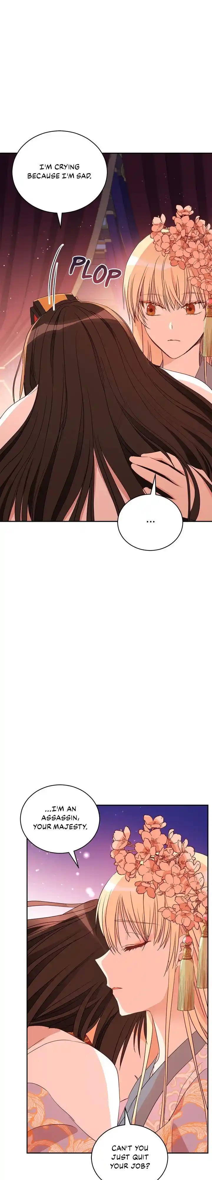 Contract Concubine Chapter 107