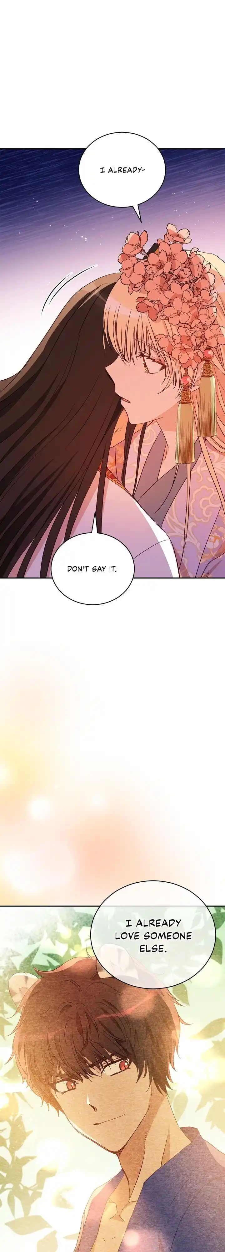 Contract Concubine Chapter 107