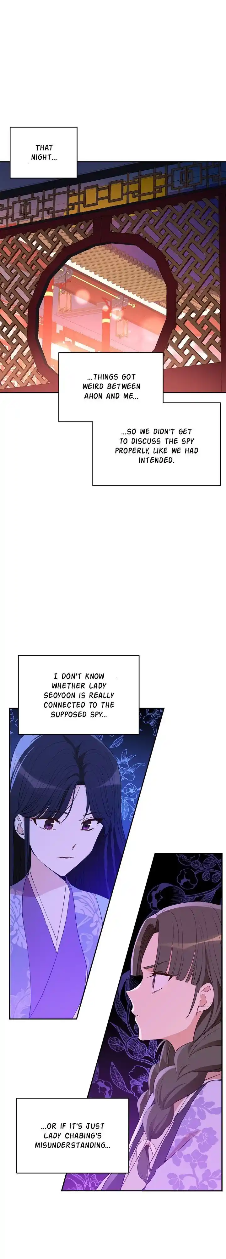 Contract Concubine Chapter 108