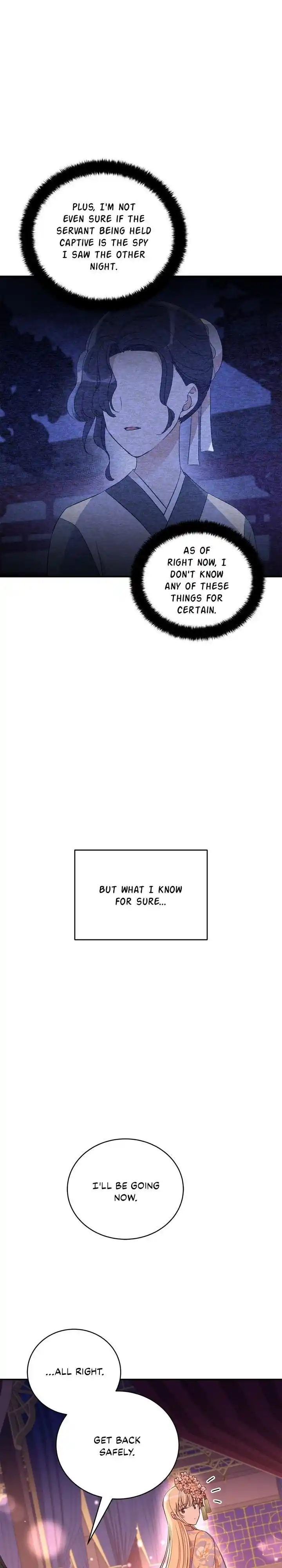 Contract Concubine Chapter 108