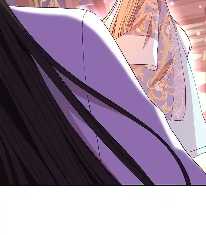 Contract Concubine Chapter 108