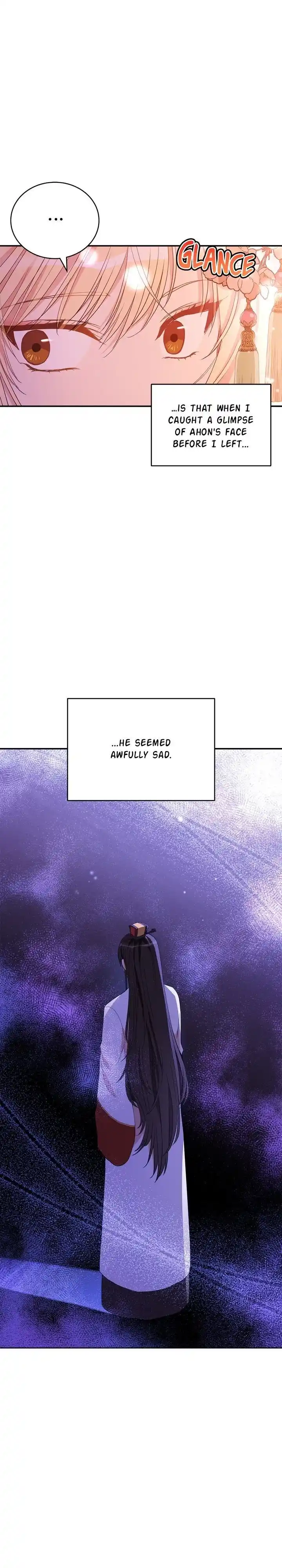 Contract Concubine Chapter 108