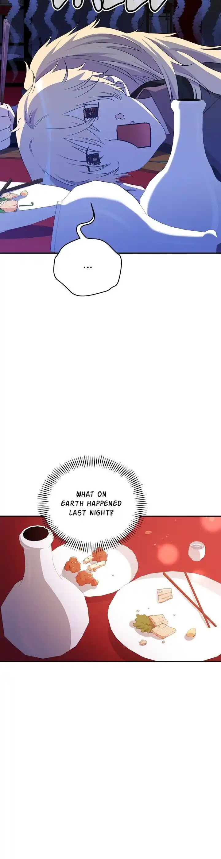 Contract Concubine Chapter 108