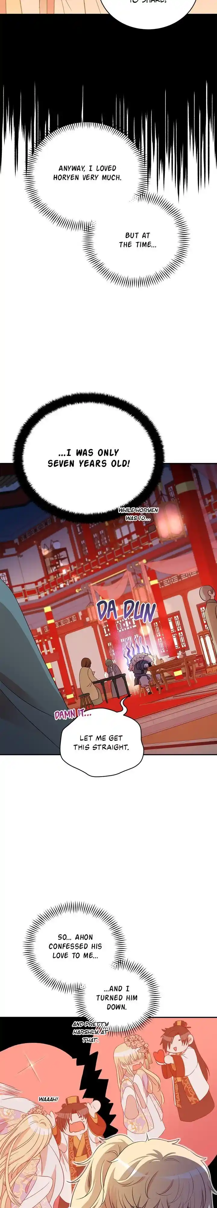 Contract Concubine Chapter 108