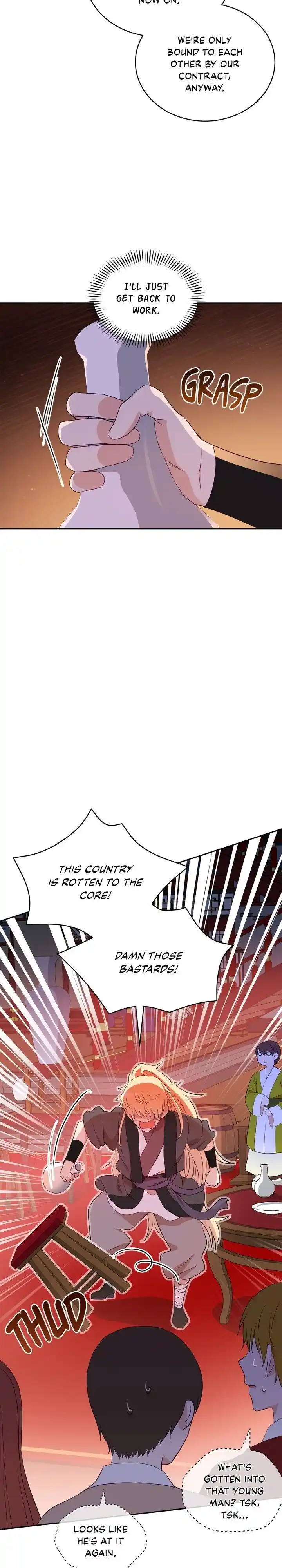 Contract Concubine Chapter 108