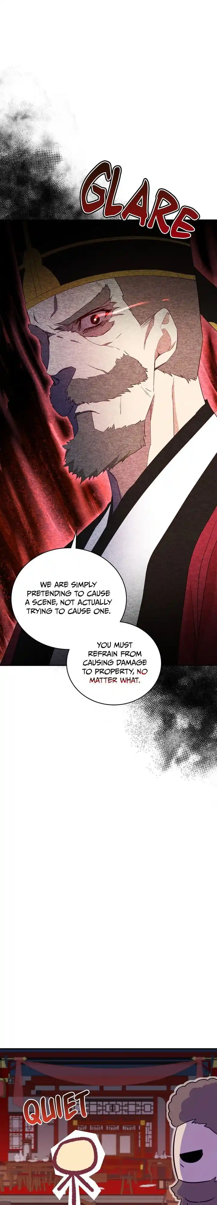 Contract Concubine Chapter 108