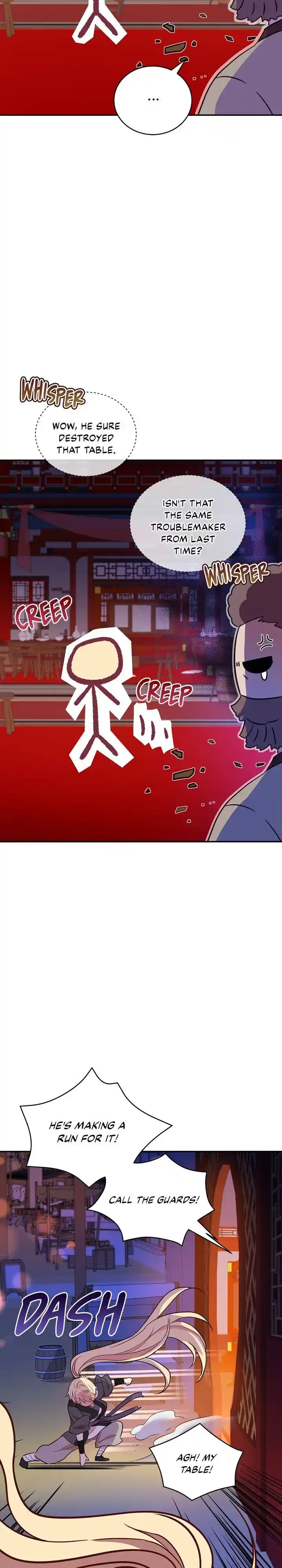 Contract Concubine Chapter 108