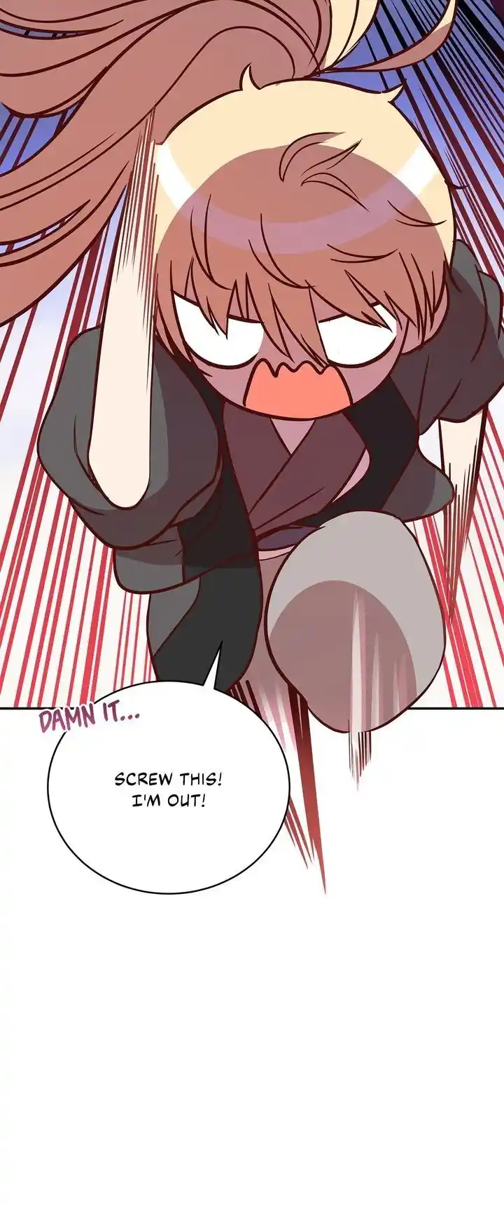 Contract Concubine Chapter 108