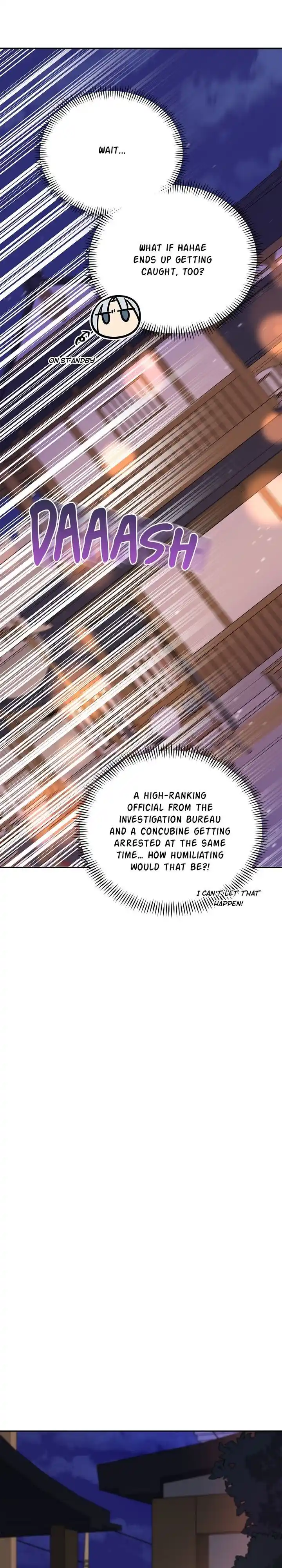 Contract Concubine Chapter 108