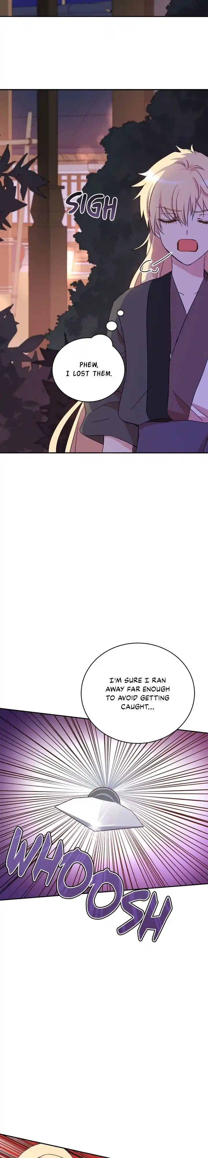 Contract Concubine Chapter 108