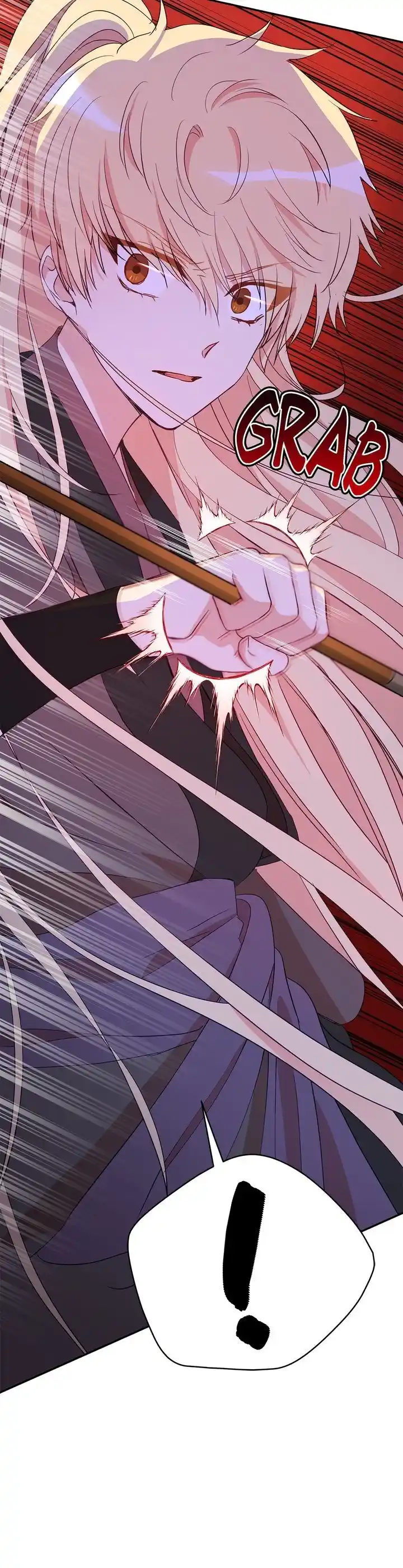 Contract Concubine Chapter 108