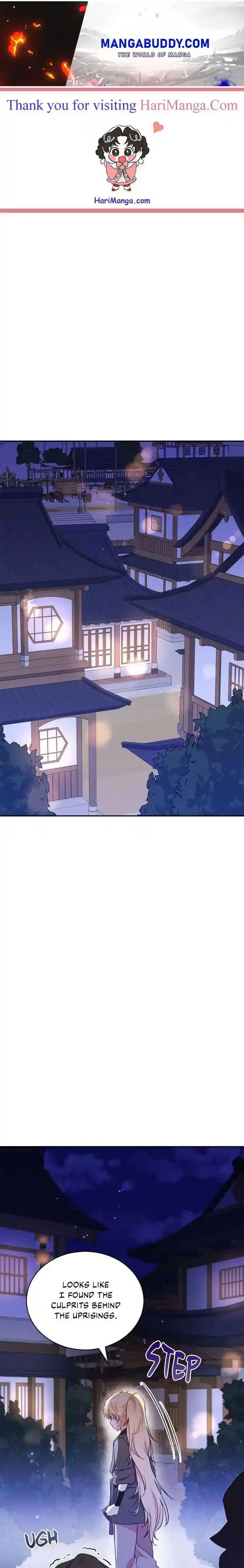 Contract Concubine Chapter 109