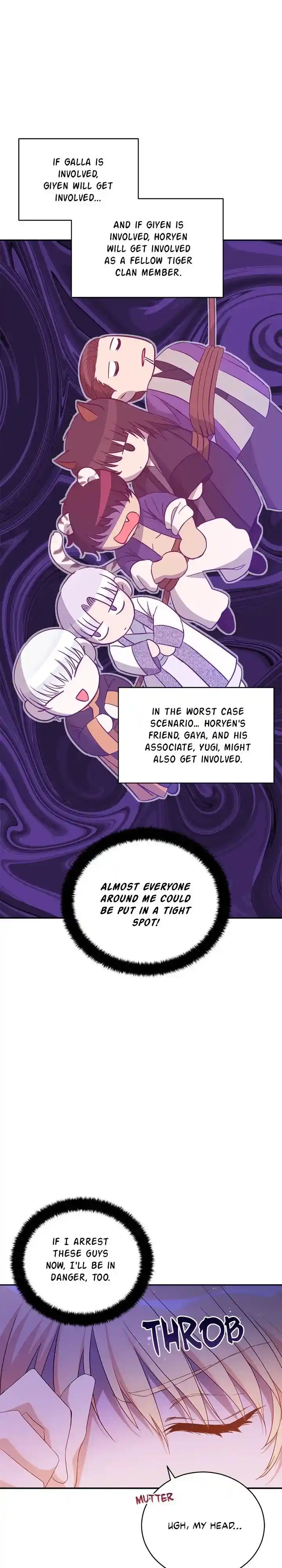 Contract Concubine Chapter 109