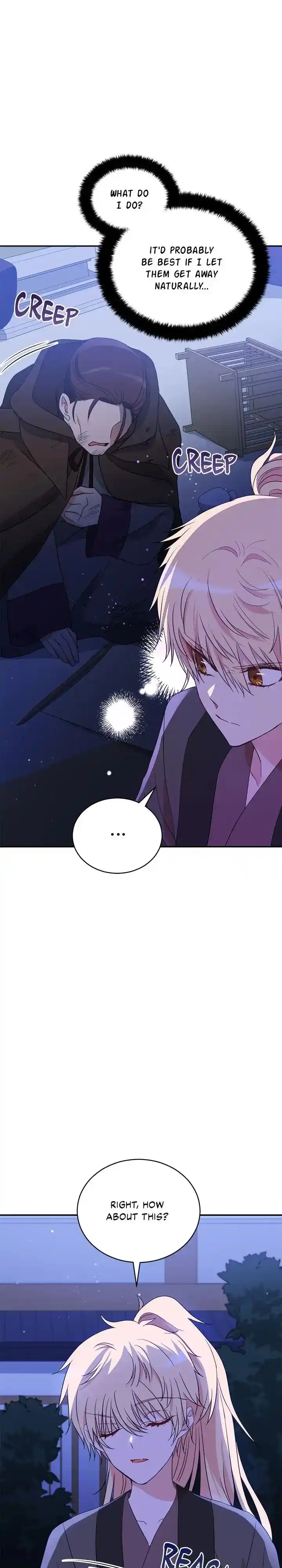 Contract Concubine Chapter 109