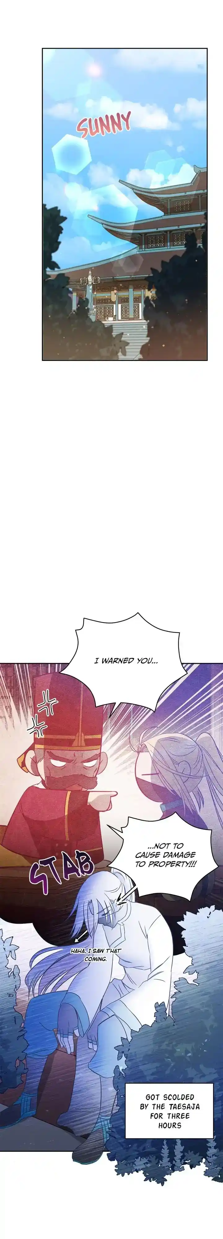 Contract Concubine Chapter 109