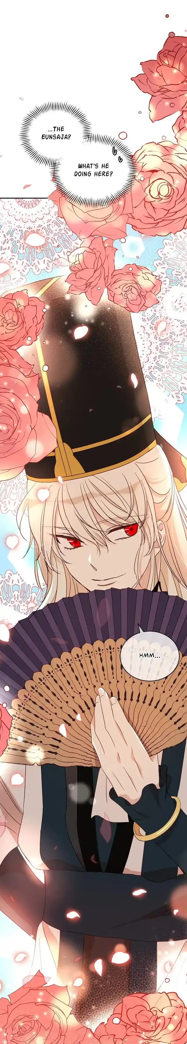 Contract Concubine Chapter 109