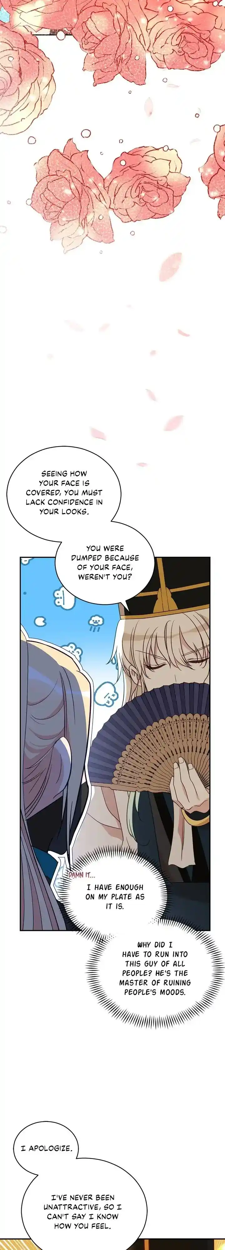 Contract Concubine Chapter 109