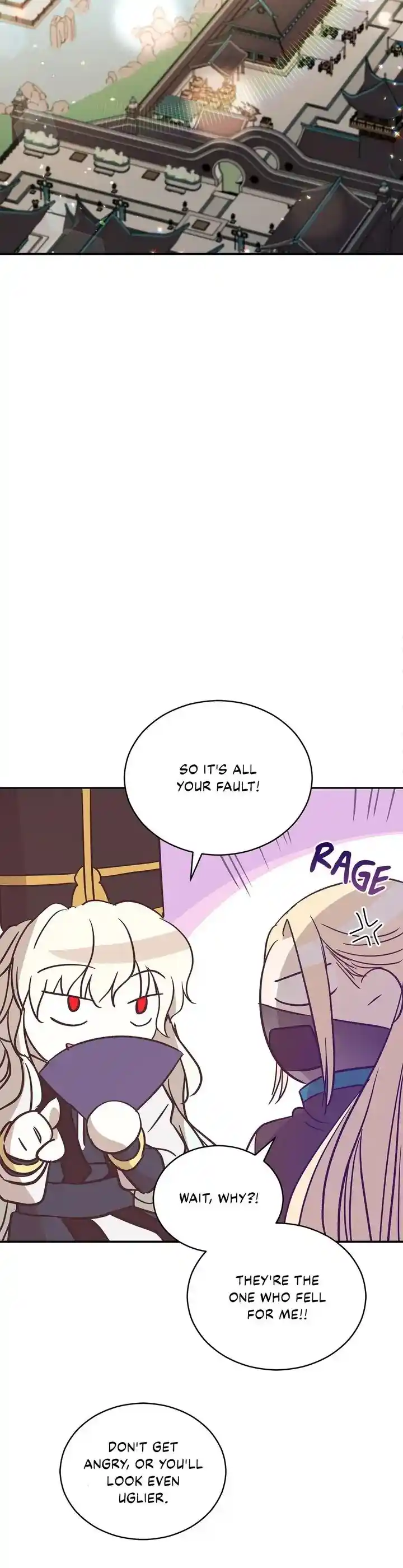 Contract Concubine Chapter 109