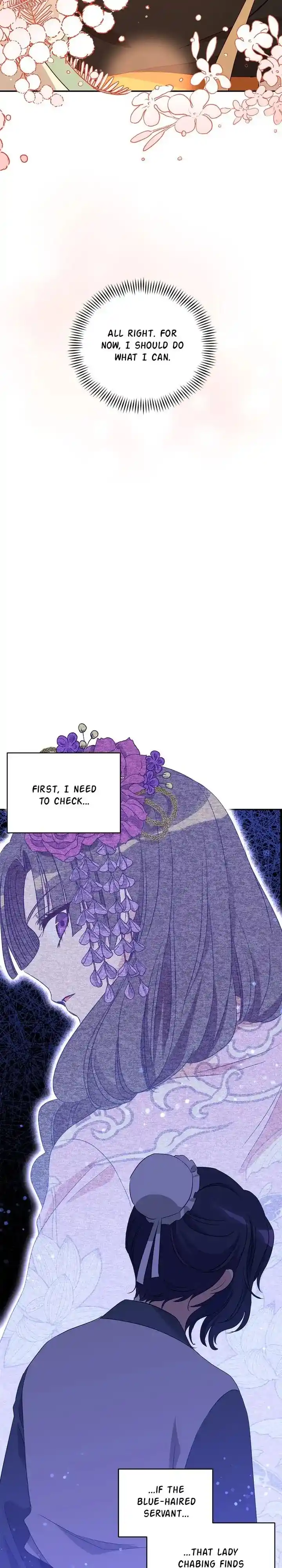 Contract Concubine Chapter 109