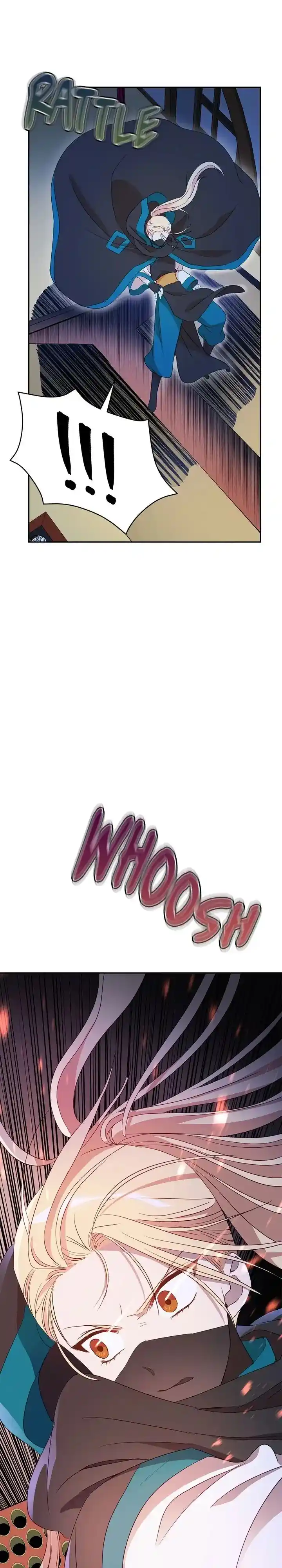 Contract Concubine Chapter 109