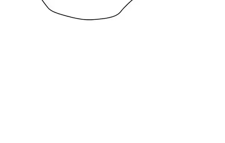 Contract Concubine Chapter 109