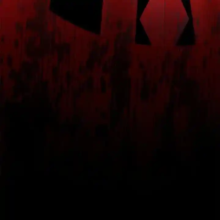 Contract Concubine Chapter 109