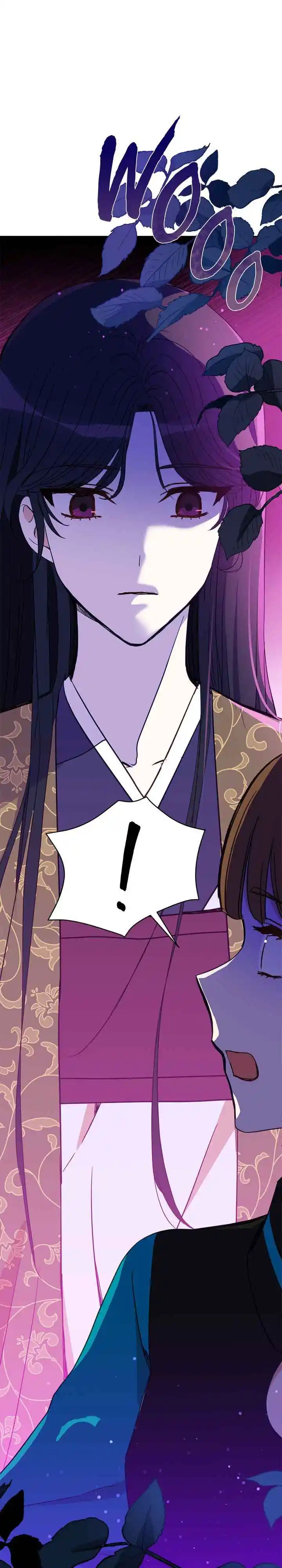 Contract Concubine Chapter 113