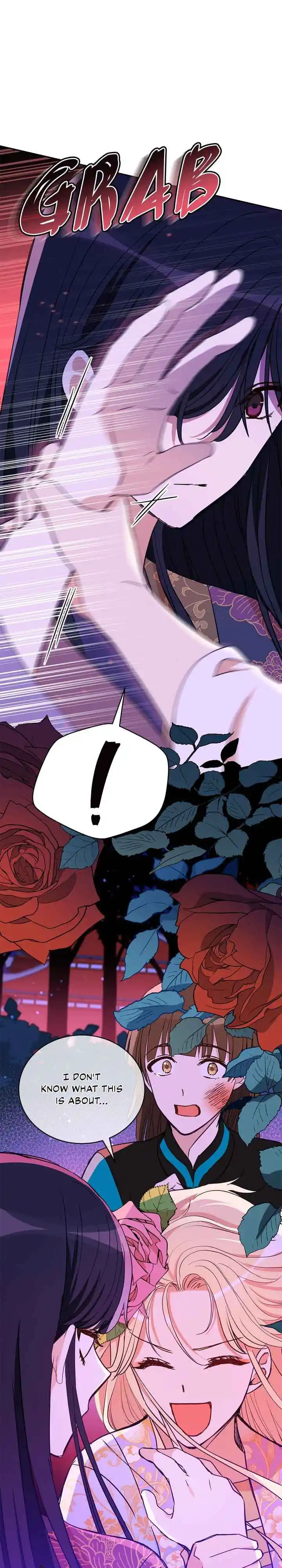 Contract Concubine Chapter 113