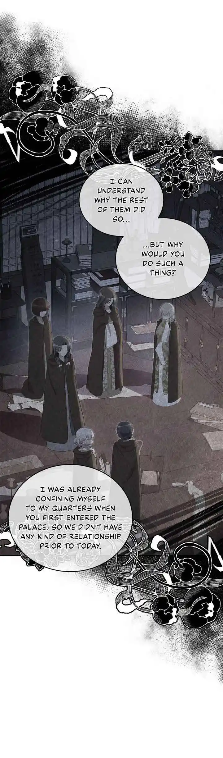 Contract Concubine Chapter 113