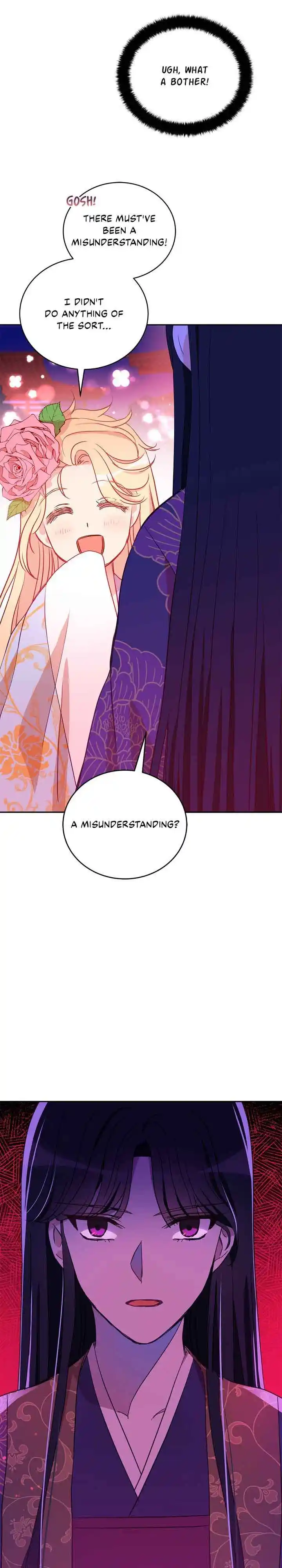 Contract Concubine Chapter 113