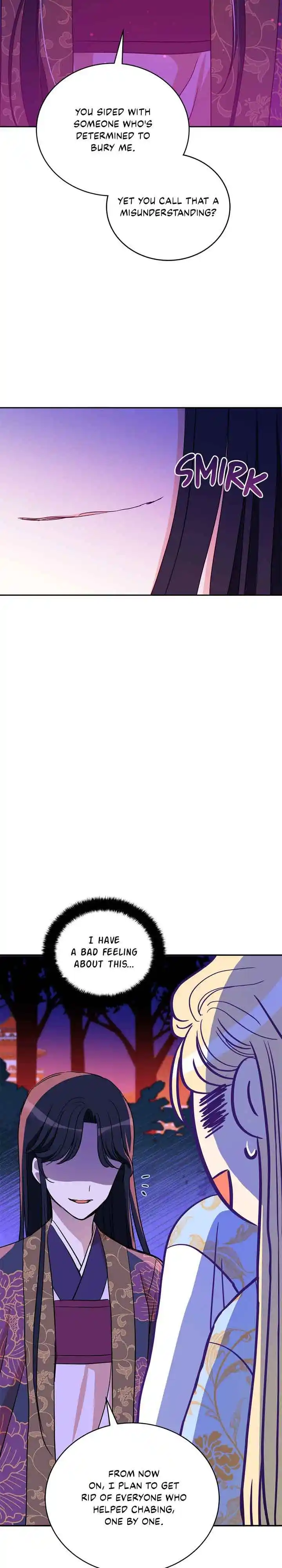 Contract Concubine Chapter 113