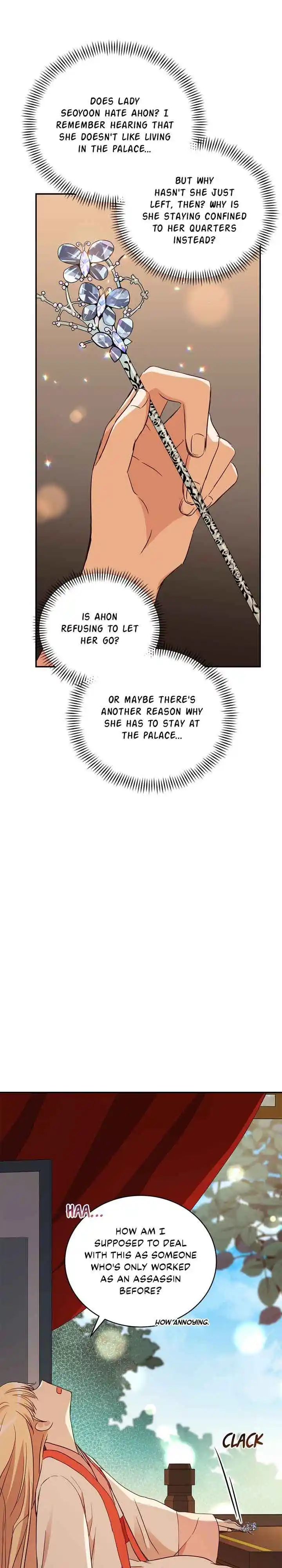 Contract Concubine Chapter 113