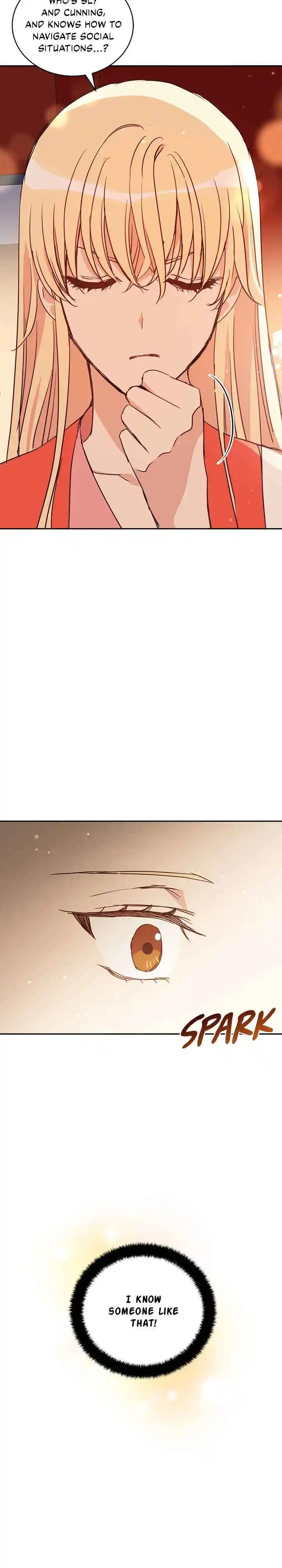 Contract Concubine Chapter 113