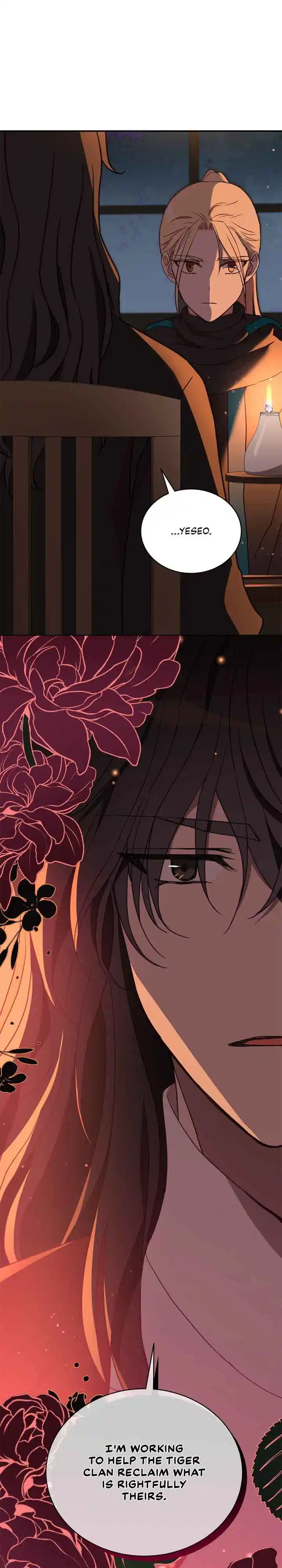 Contract Concubine Chapter 114