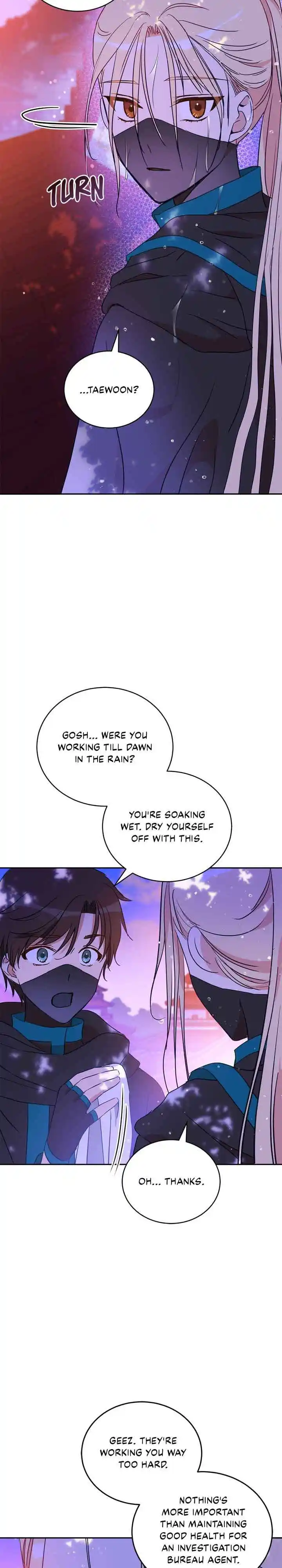 Contract Concubine Chapter 114