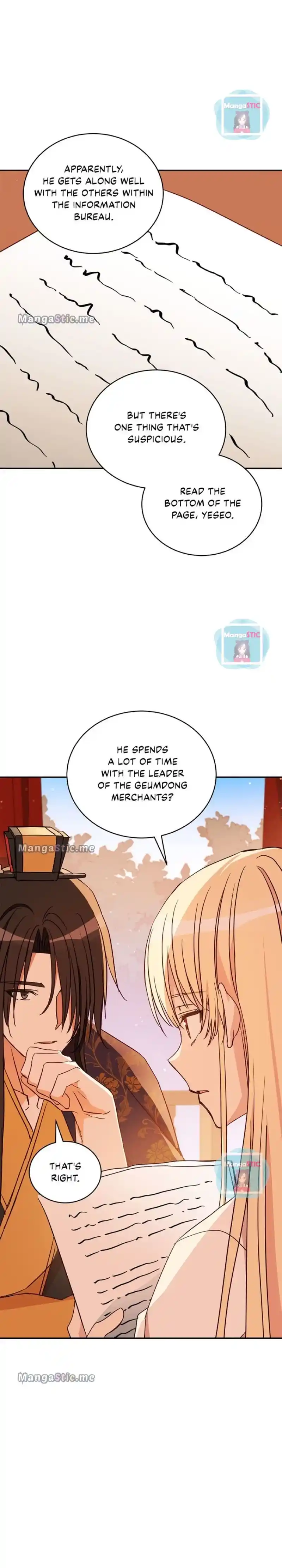 Contract Concubine Chapter 115