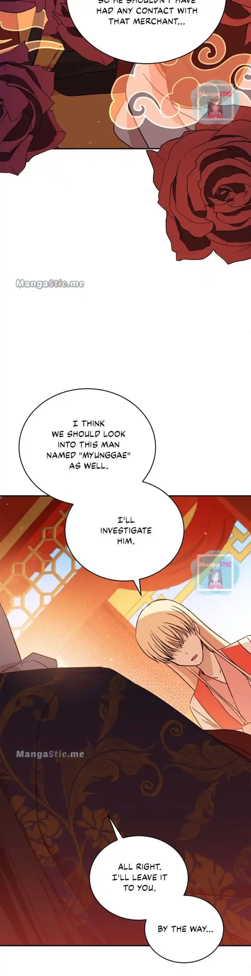 Contract Concubine Chapter 115