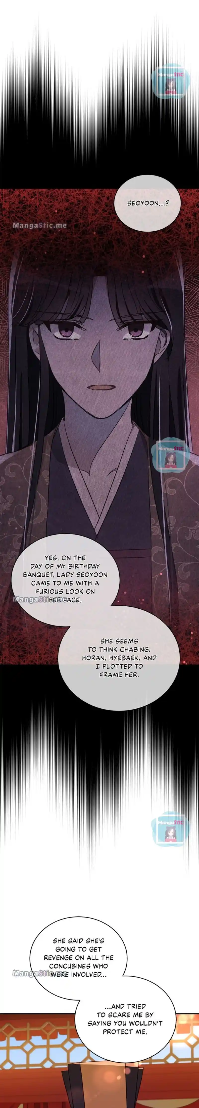 Contract Concubine Chapter 115