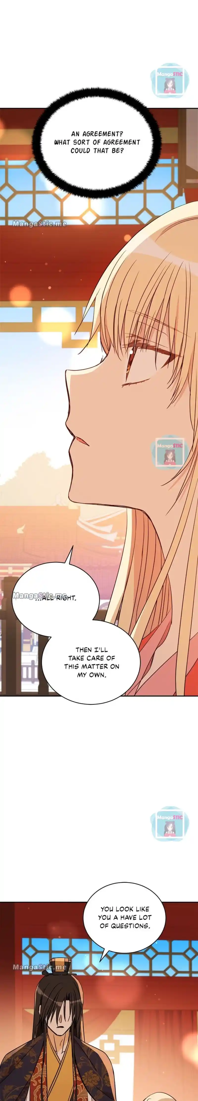 Contract Concubine Chapter 115