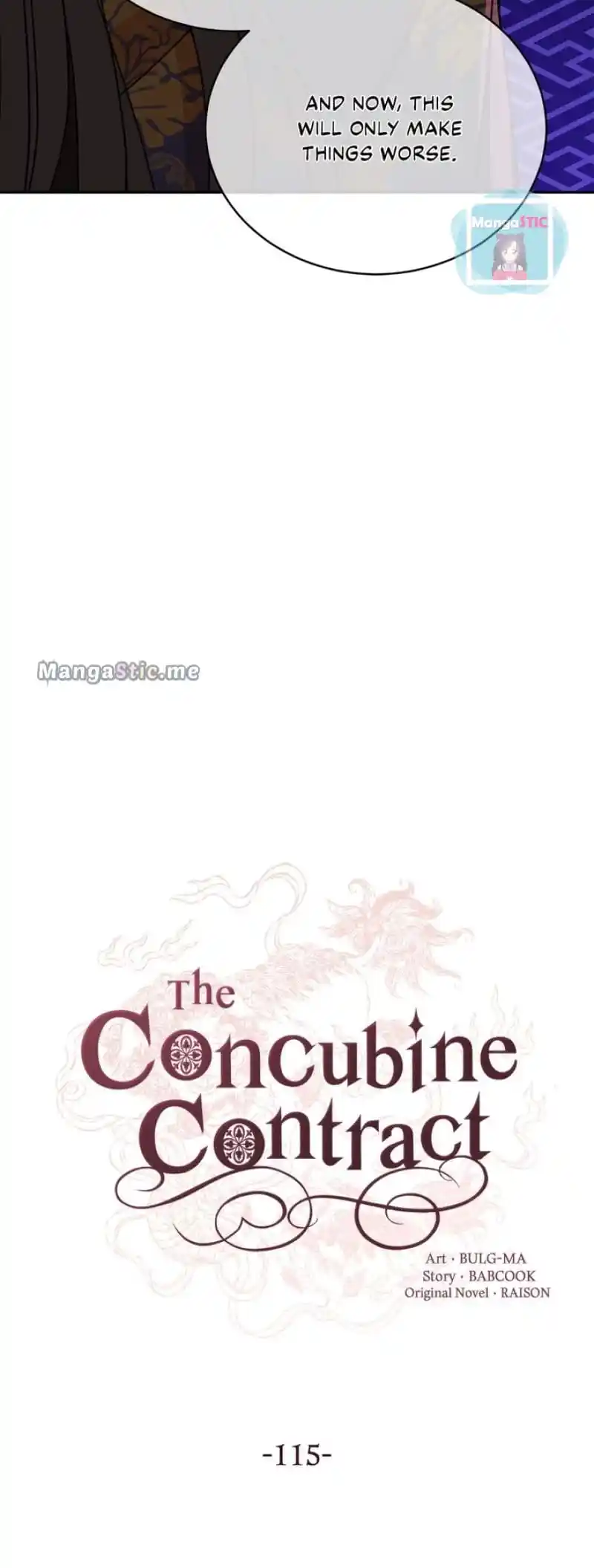 Contract Concubine Chapter 115
