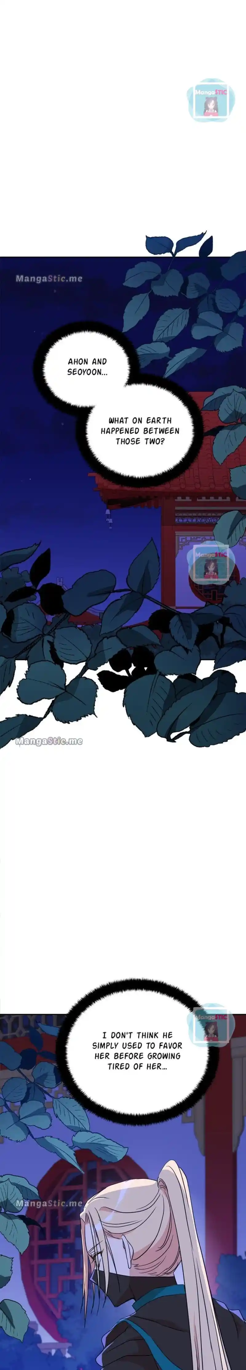 Contract Concubine Chapter 115