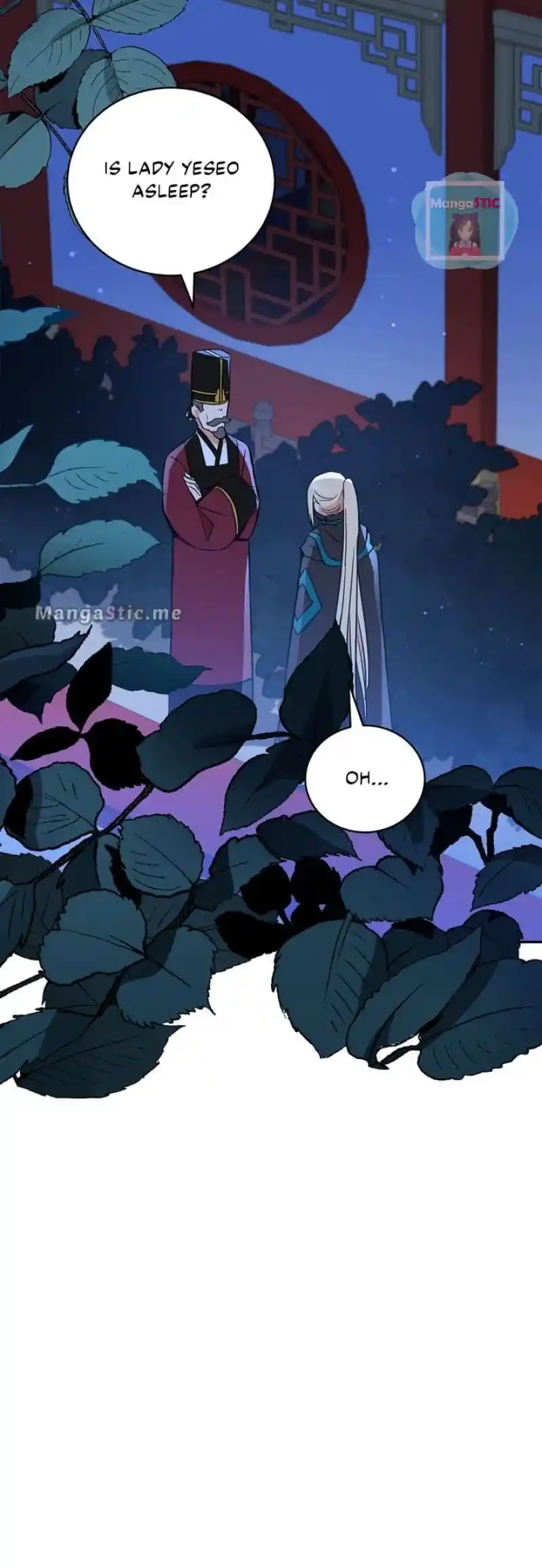 Contract Concubine Chapter 115