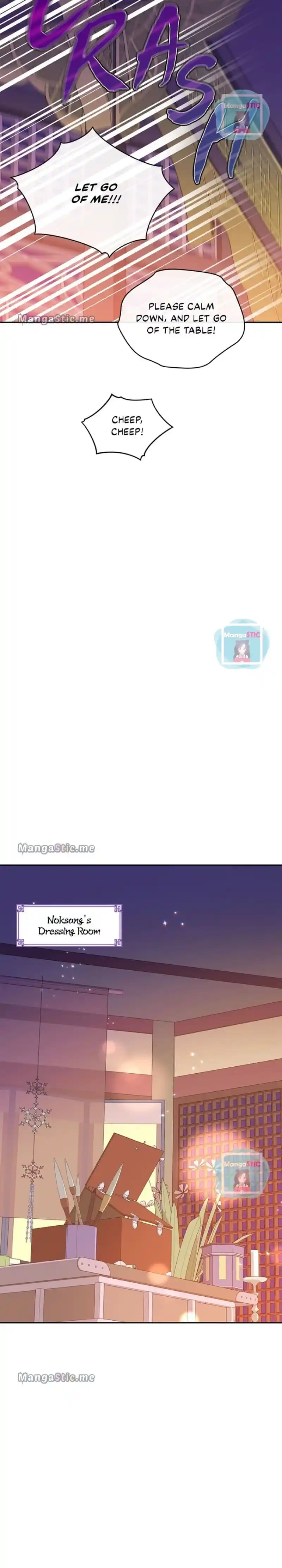 Contract Concubine Chapter 115