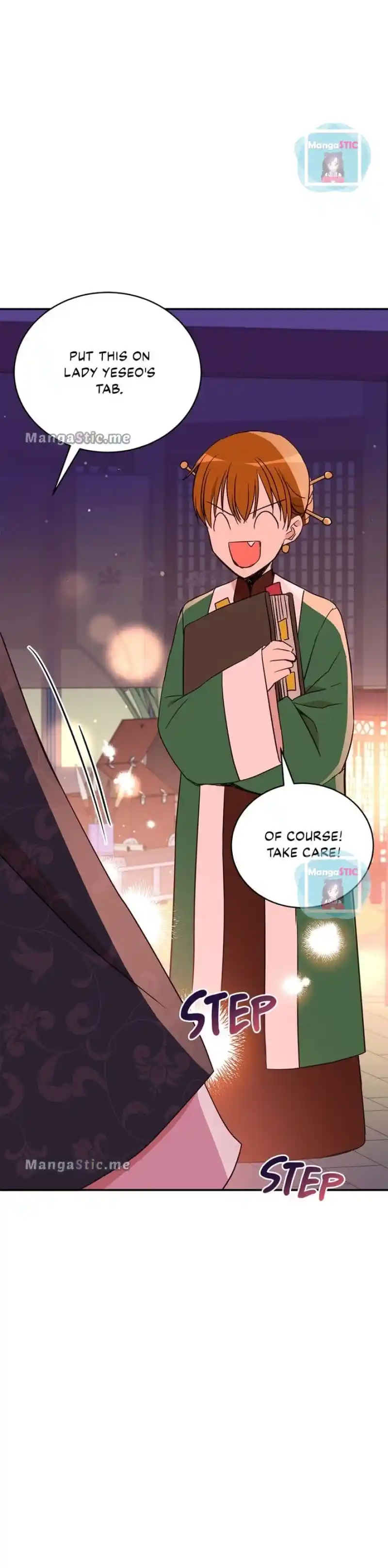 Contract Concubine Chapter 115